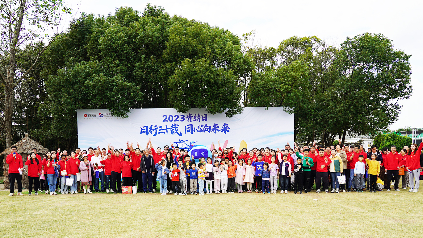 1753772071893091.jpg 微信图片_20231023172841.jpg