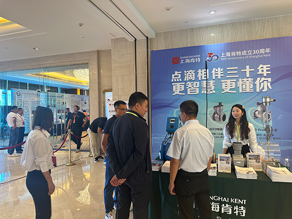 1753772994469087.jpg 微信图片_20230919090116-小.jpg