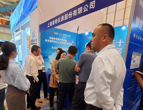 1753773058171852.jpg E20配图-(1)-小.jpg