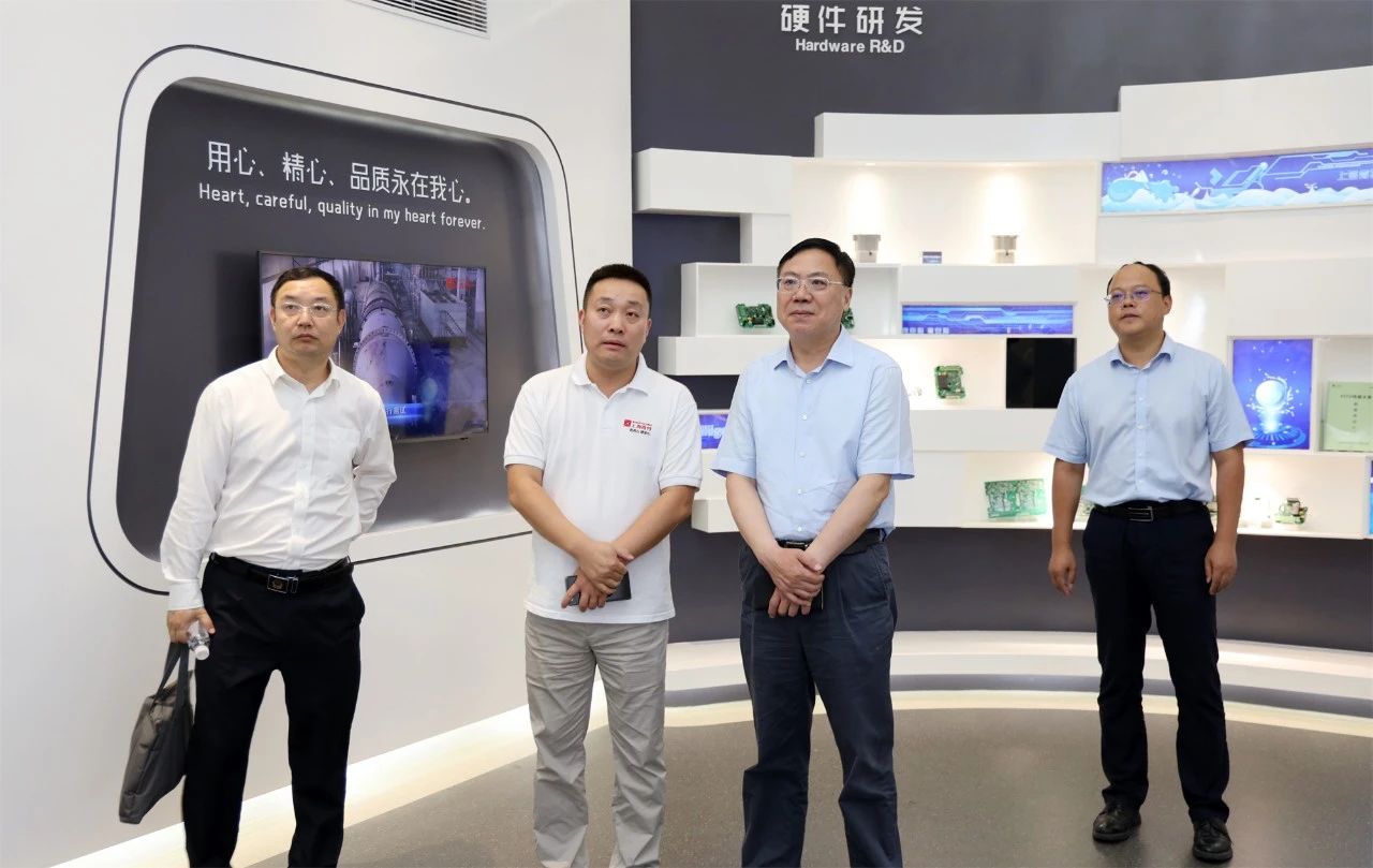 1753773179994349.jpg 微信图片_20230811091047.jpg